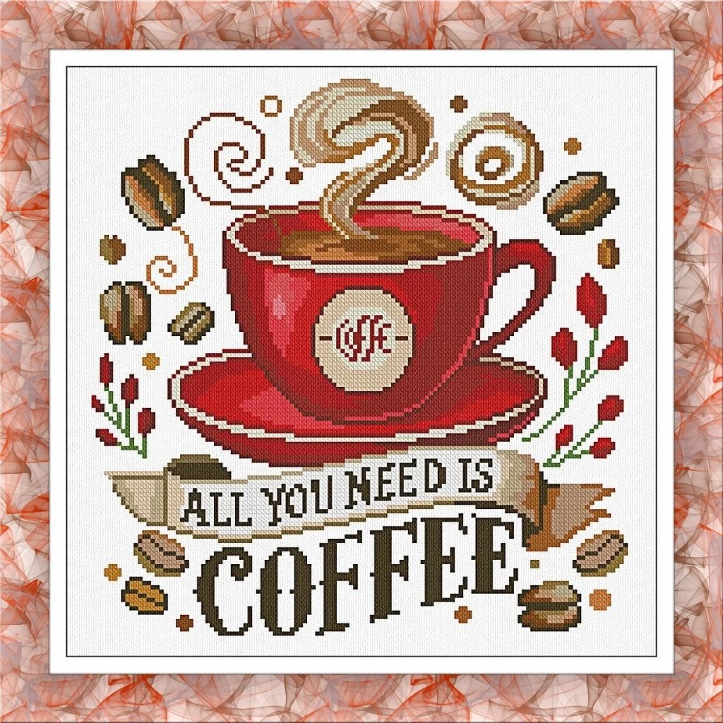 ALL YOU NEED IS COFFEE