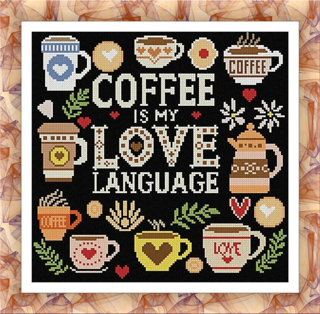 COFFEE IS MY LANGUAGE