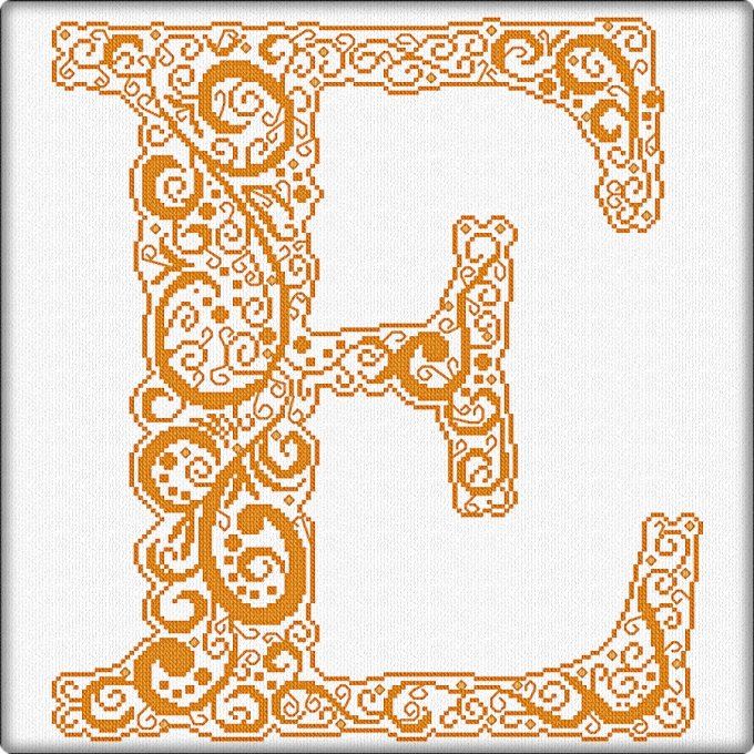 CURLY ALPHABET - E