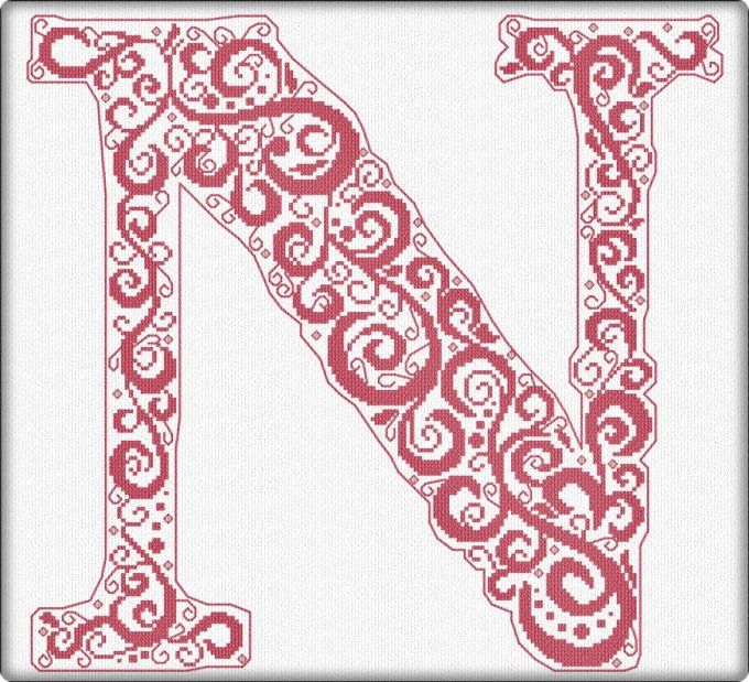 CURLY ALPHABET - N