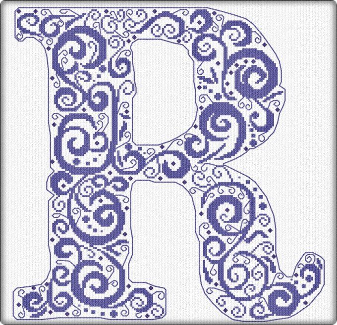 CURLY ALPHABET - R