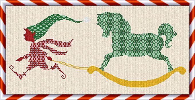 ELF AND THE ROCKING HORSE