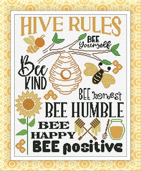 HIVE RULES